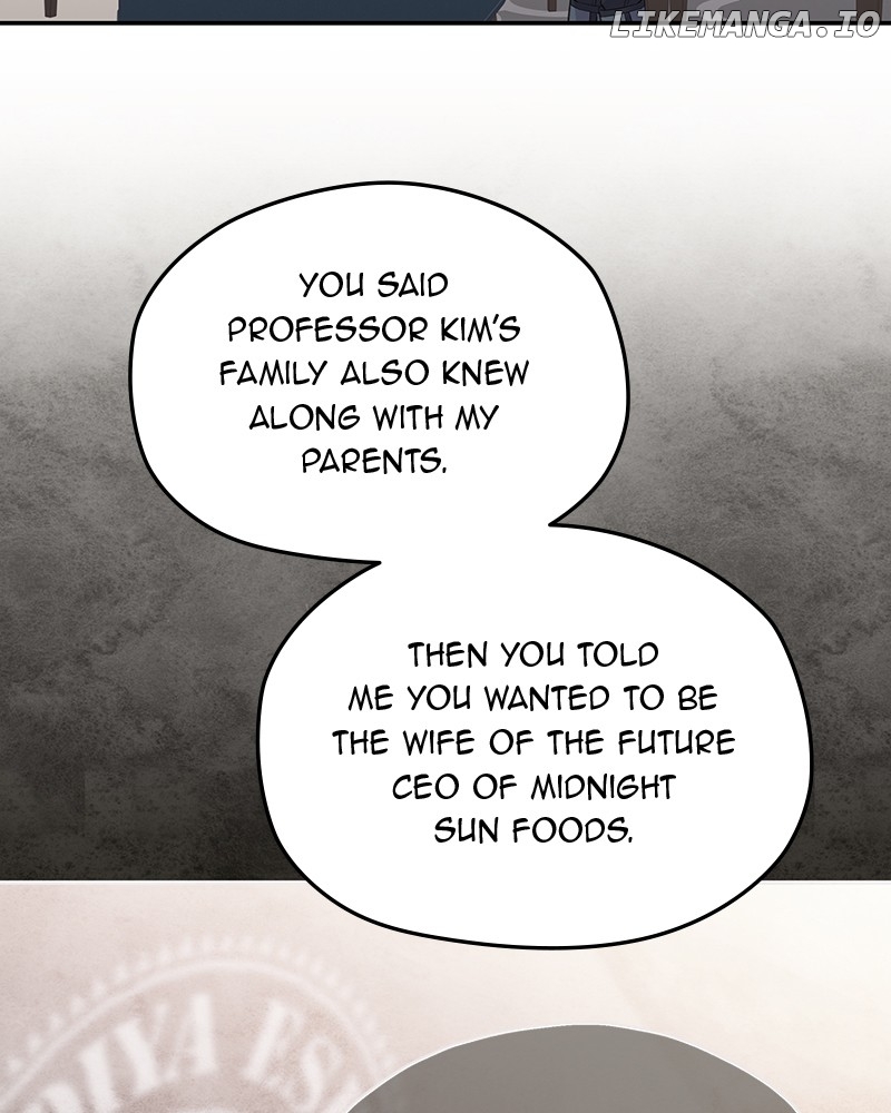 As If Love Doesn’t Exist Chapter 41 - page 81