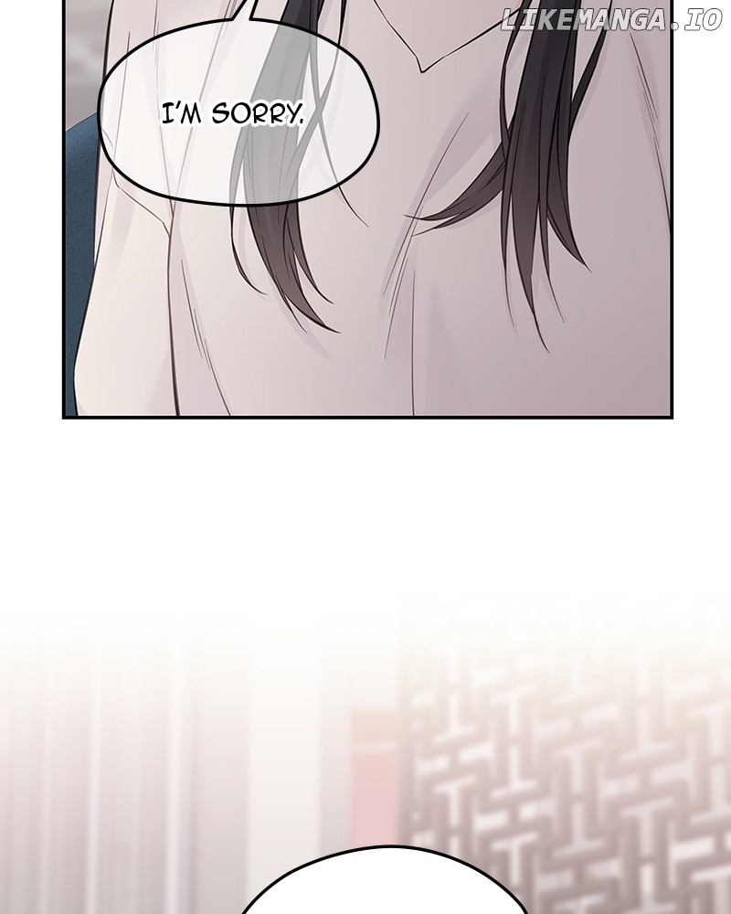 As If Love Doesn’t Exist Chapter 41 - page 88