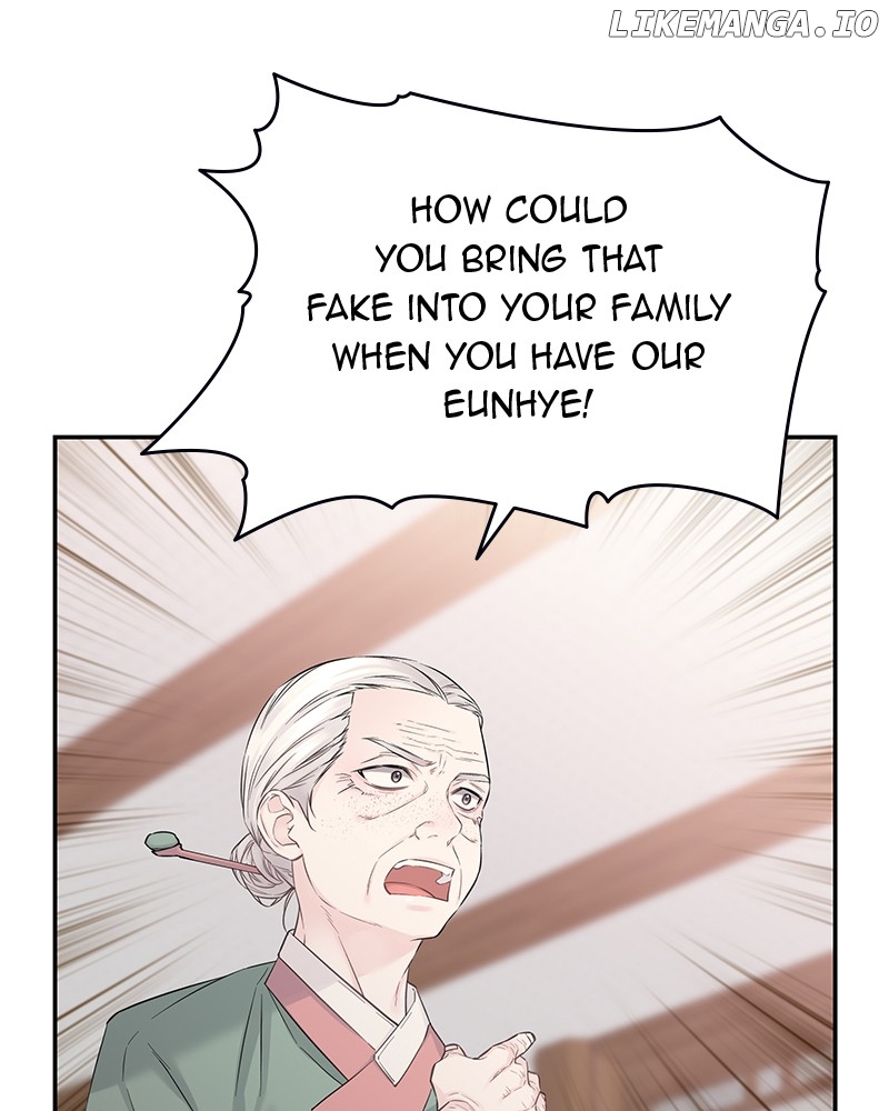 As If Love Doesn’t Exist Chapter 41 - page 94