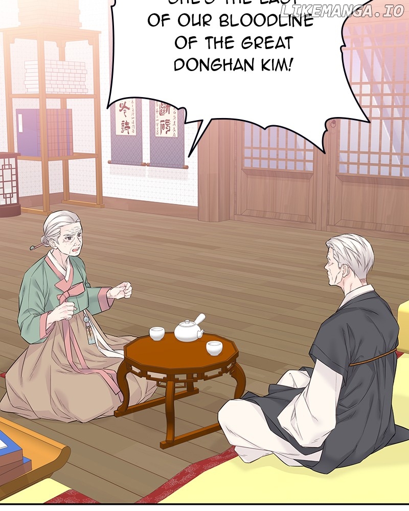 As If Love Doesn’t Exist Chapter 41 - page 96
