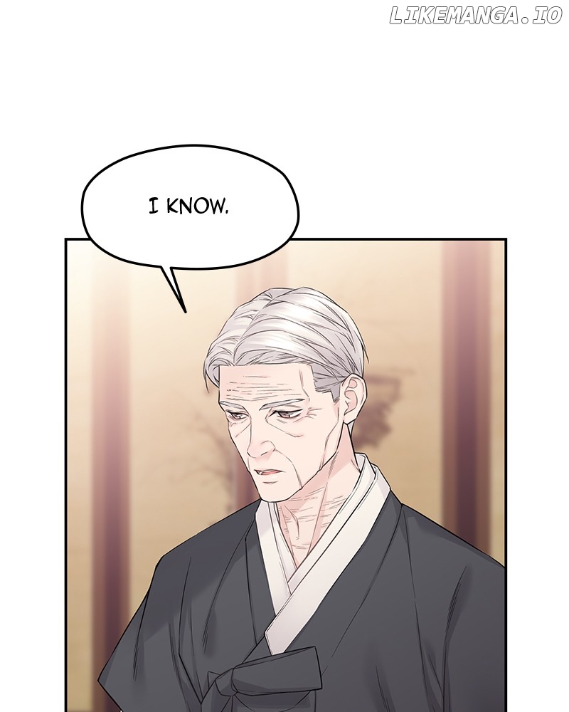 As If Love Doesn’t Exist Chapter 41 - page 97