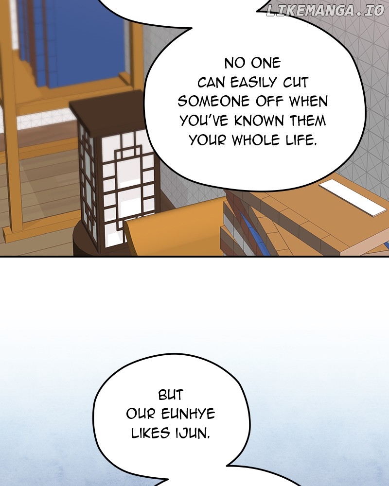 As If Love Doesn’t Exist Chapter 41 - page 99