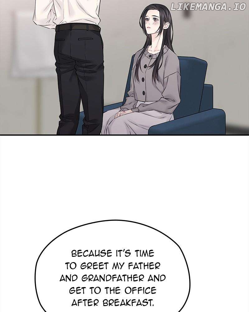 As If Love Doesn’t Exist Chapter 65 - page 13