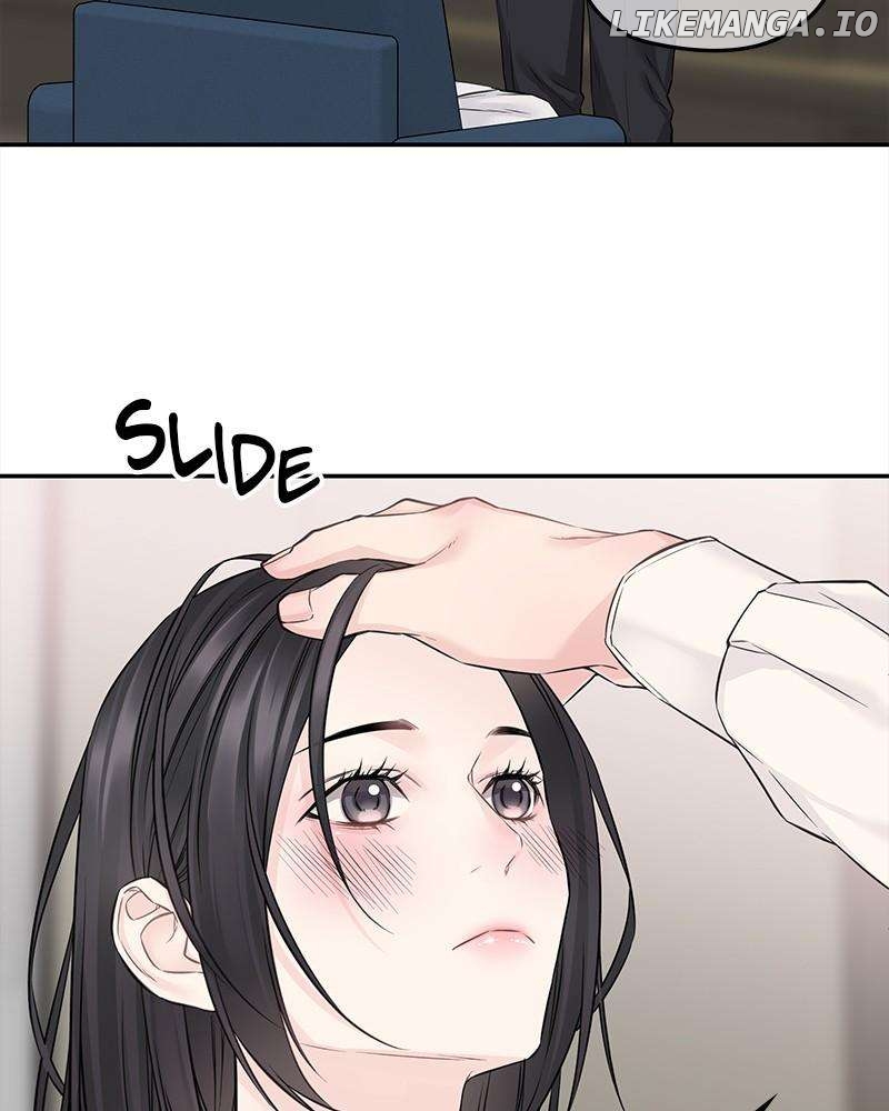 As If Love Doesn’t Exist Chapter 65 - page 18