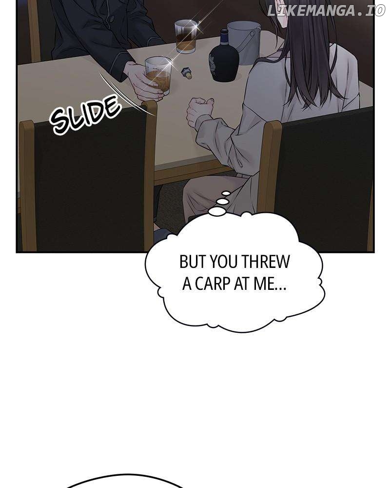 As If Love Doesn’t Exist Chapter 65 - page 58
