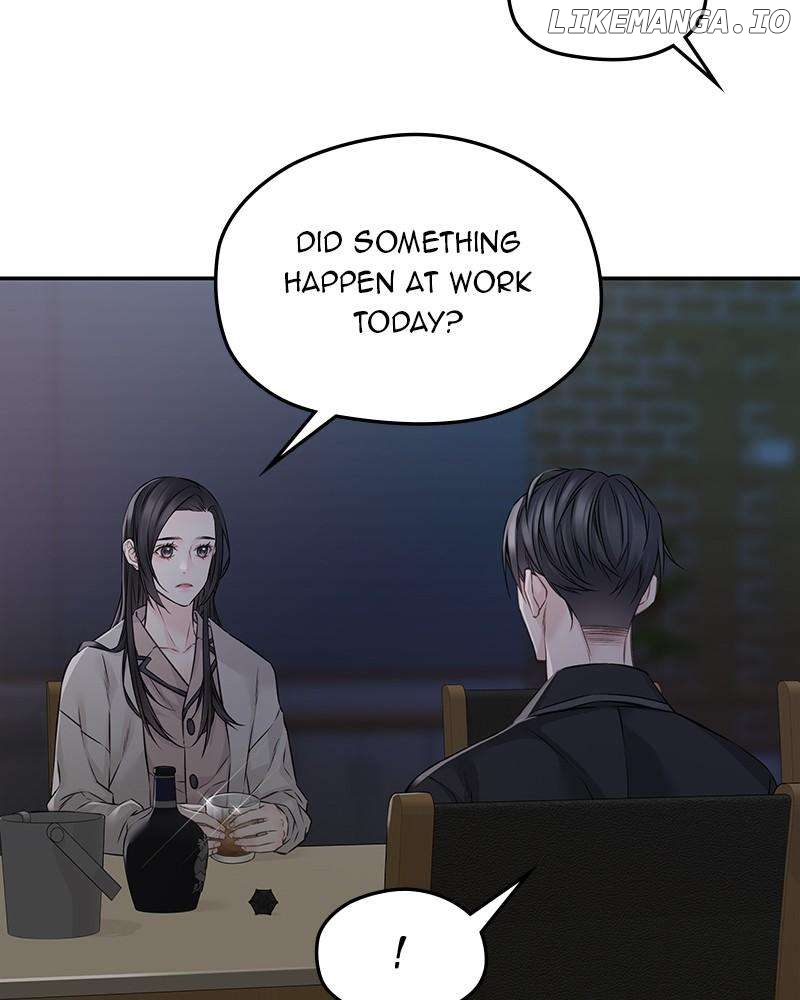 As If Love Doesn’t Exist Chapter 65 - page 60