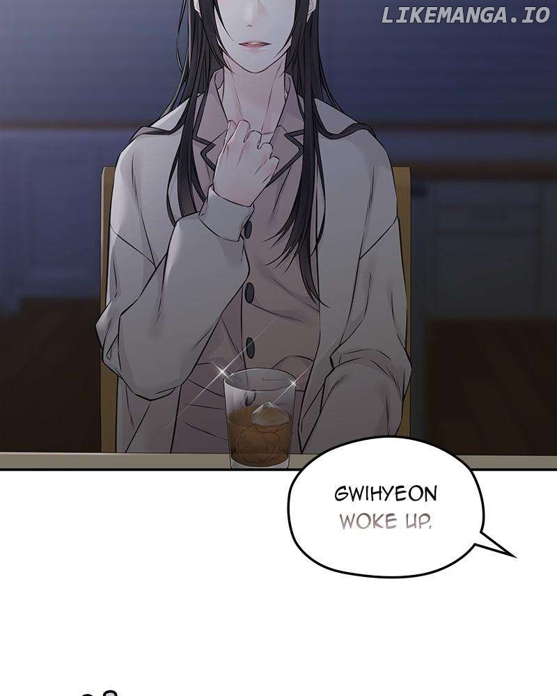 As If Love Doesn’t Exist Chapter 65 - page 63