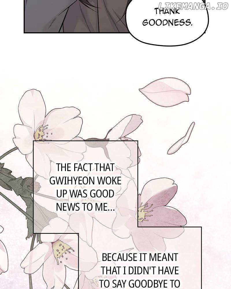 As If Love Doesn’t Exist Chapter 65 - page 68