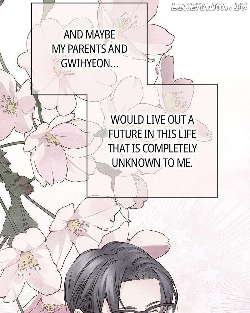 As If Love Doesn’t Exist Chapter 65 - page 72