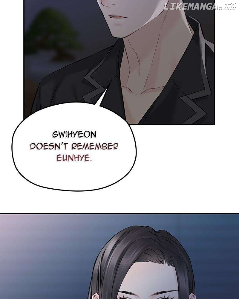 As If Love Doesn’t Exist Chapter 65 - page 80