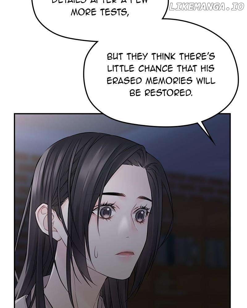 As If Love Doesn’t Exist Chapter 65 - page 82
