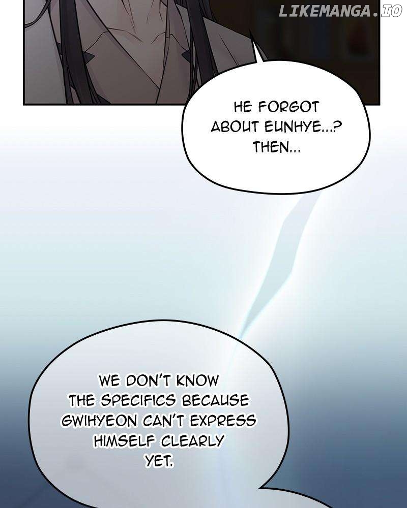 As If Love Doesn’t Exist Chapter 65 - page 83
