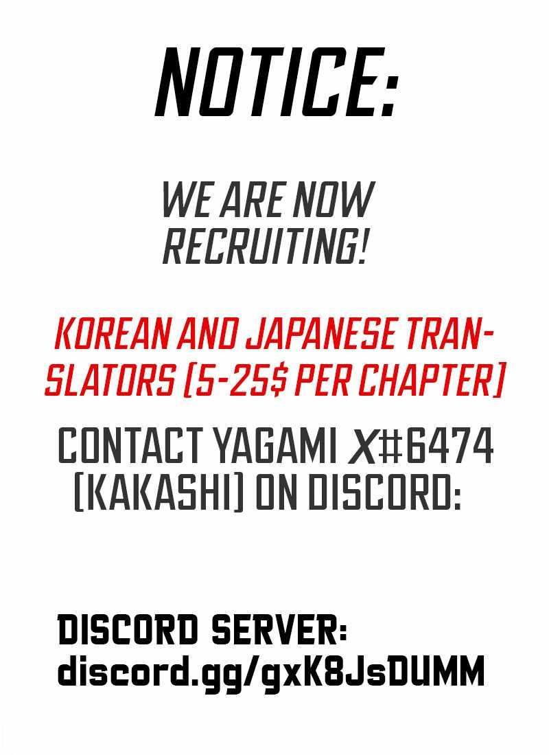 Death God Chapter 0.1 - page 2