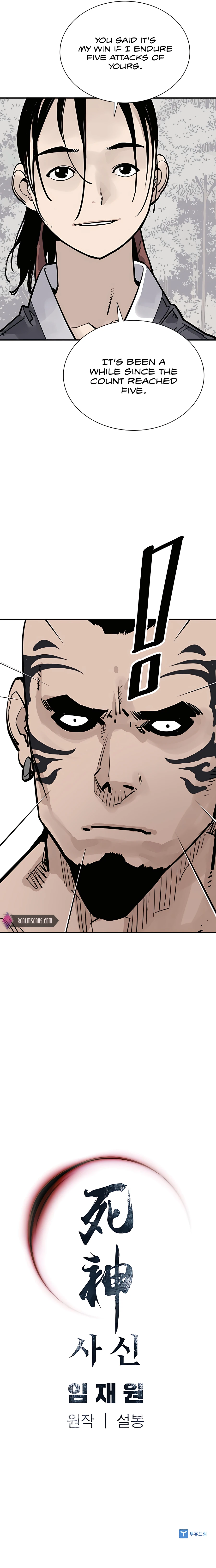 Death God Chapter 31 - page 20