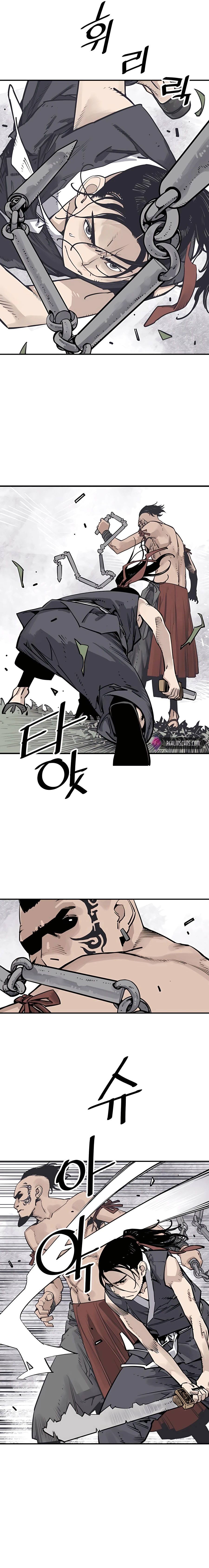 Death God Chapter 31 - page 7