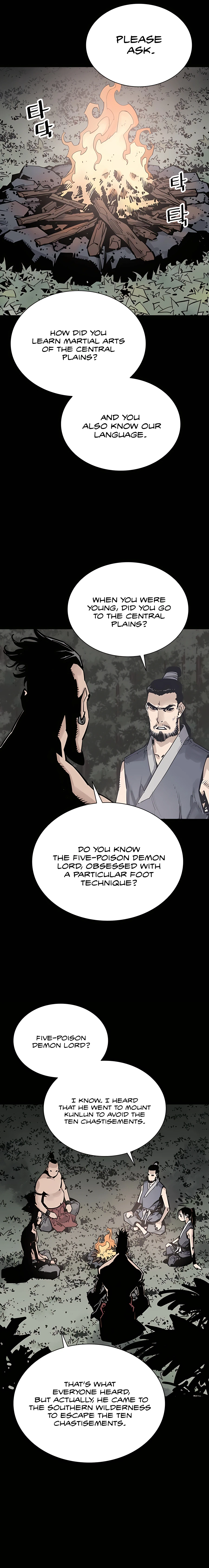 Death God Chapter 32 - page 11