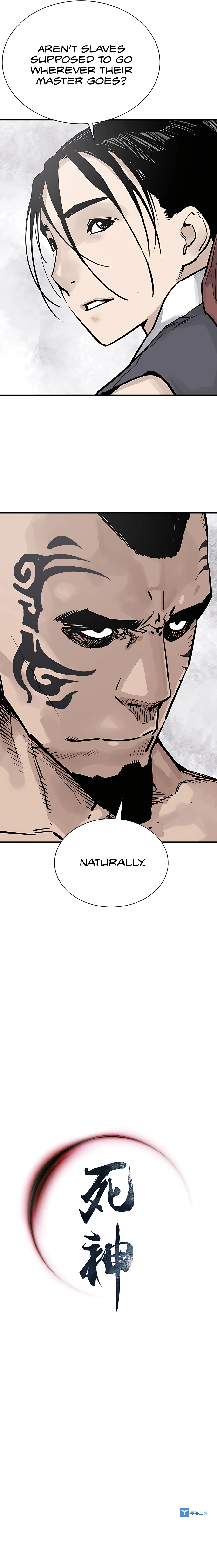 Death God Chapter 32 - page 26