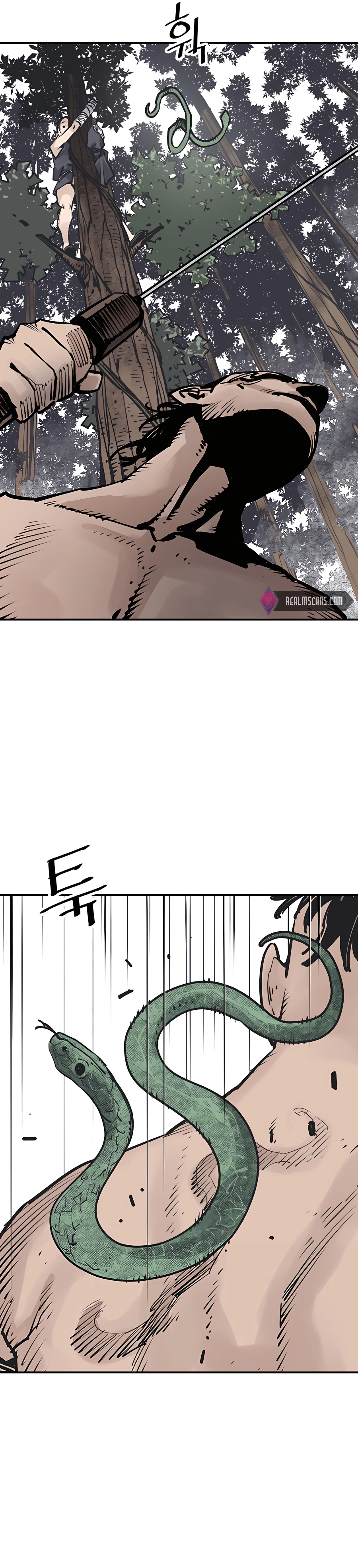 Death God Chapter 26 - page 12