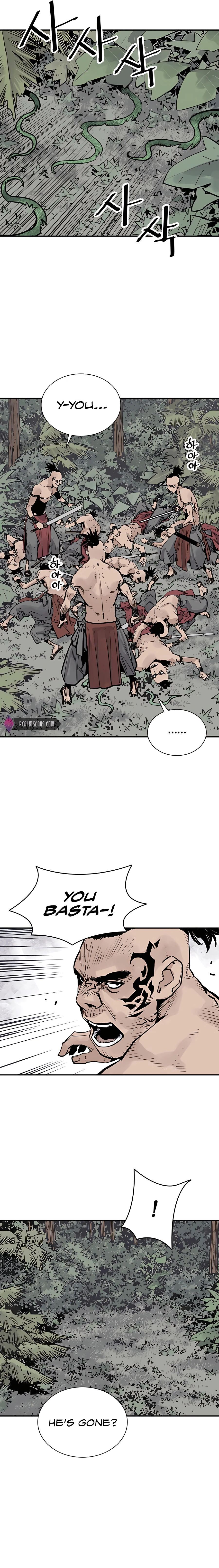Death God Chapter 26 - page 7