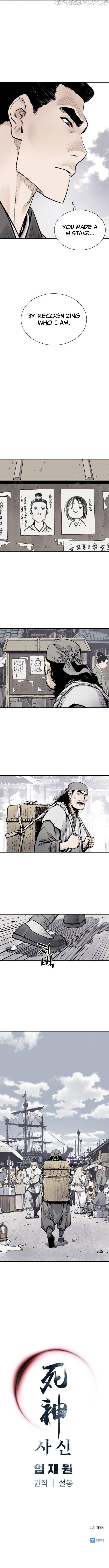 Death God Chapter 8 - page 10