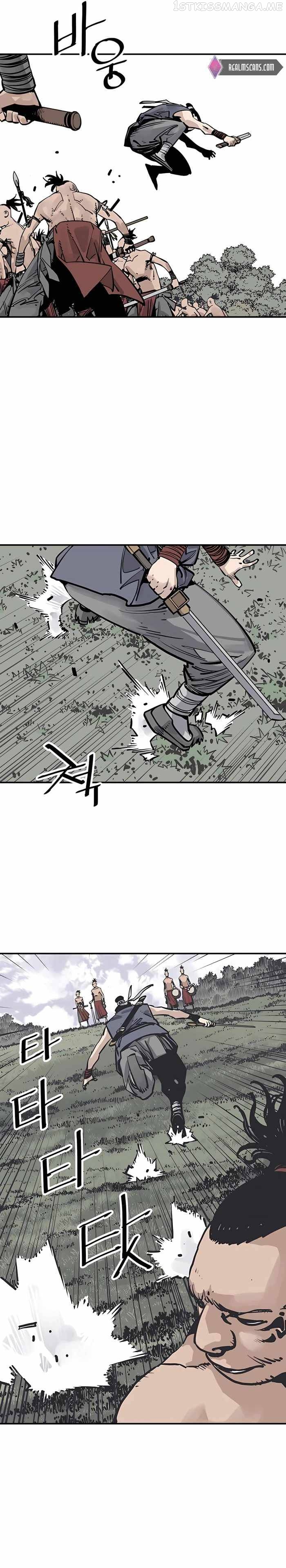 Death God Chapter 27 - page 6