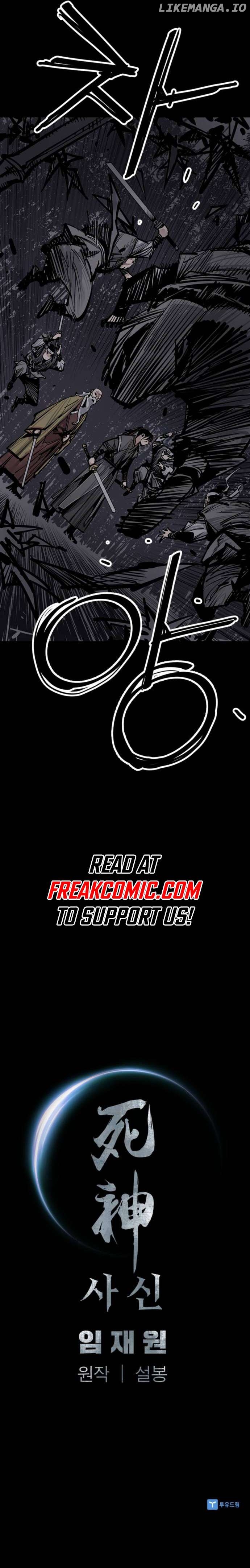 Death God Chapter 64 - page 13