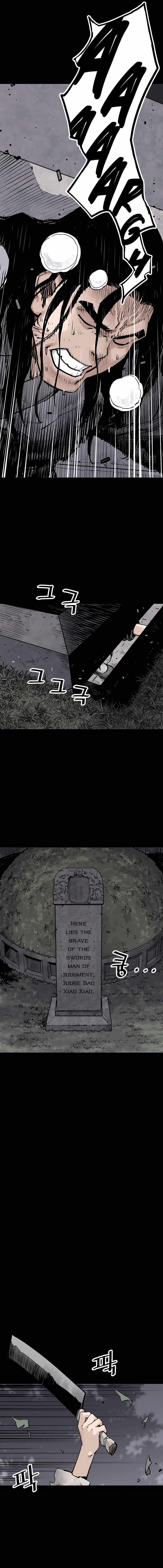 Death God Chapter 12 - page 8