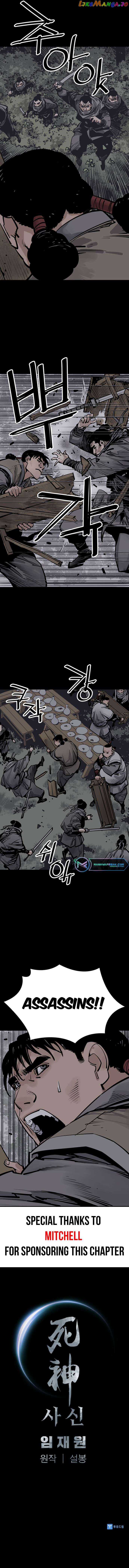 Death God Chapter 59 - page 10