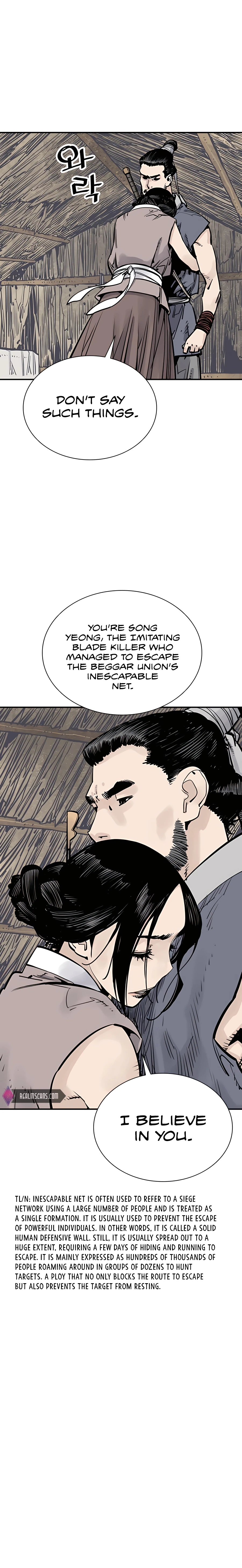 Death God Chapter 24 - page 4