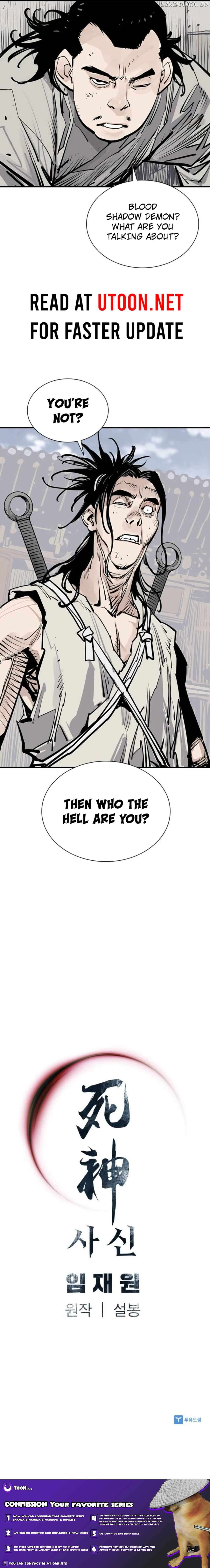Death God Chapter 83 - page 19