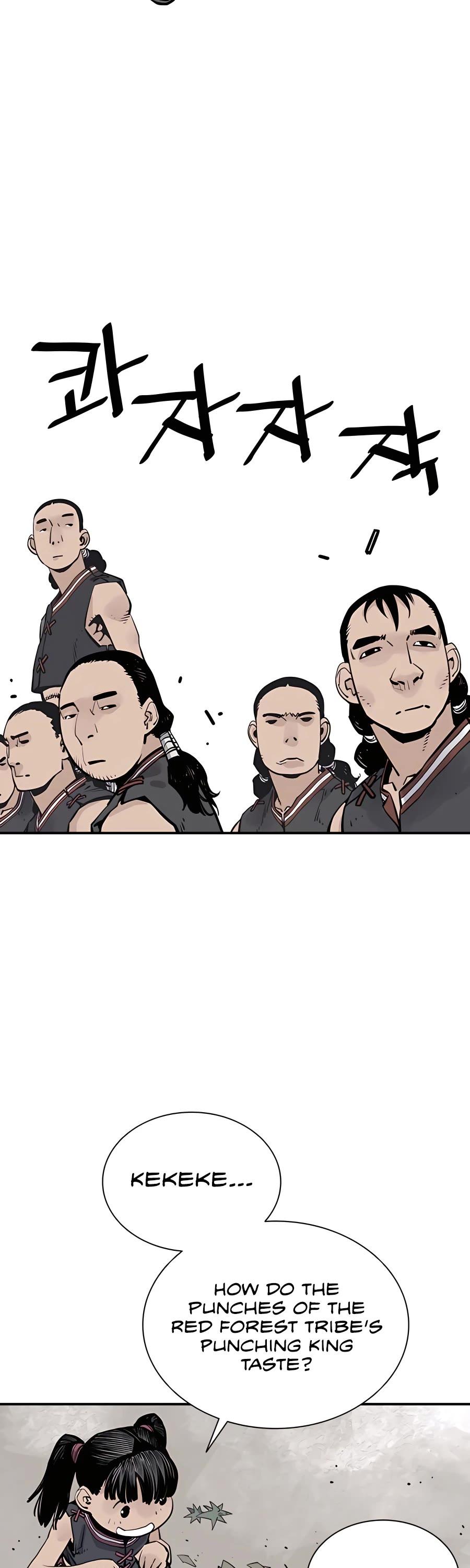 Death God Chapter 23 - page 22