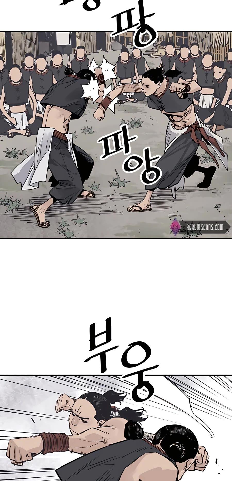 Death God Chapter 23 - page 9