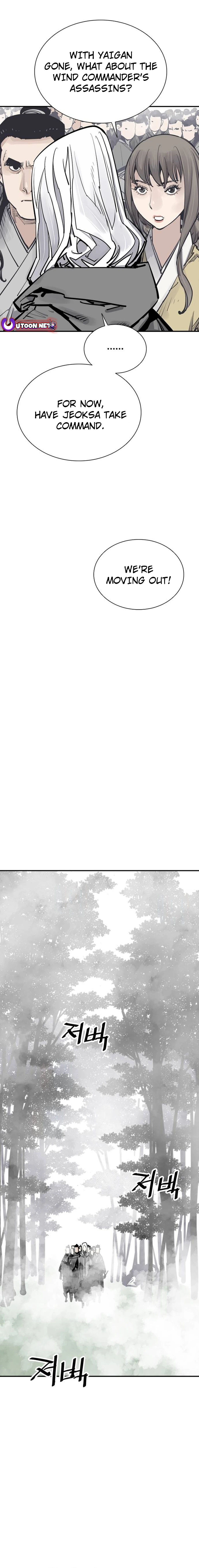 Death God Chapter 90 - page 13