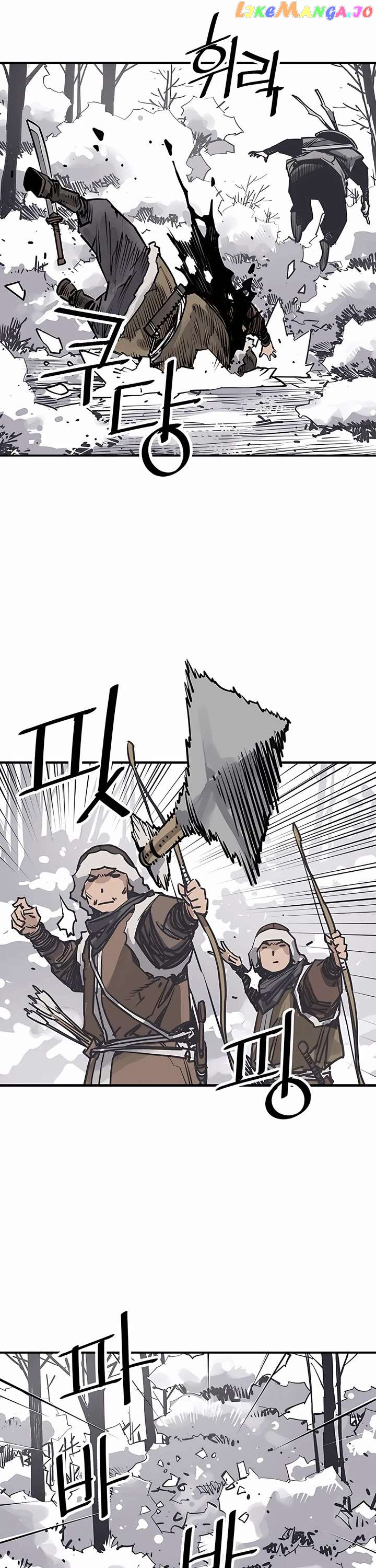 Death God Chapter 46 - page 6