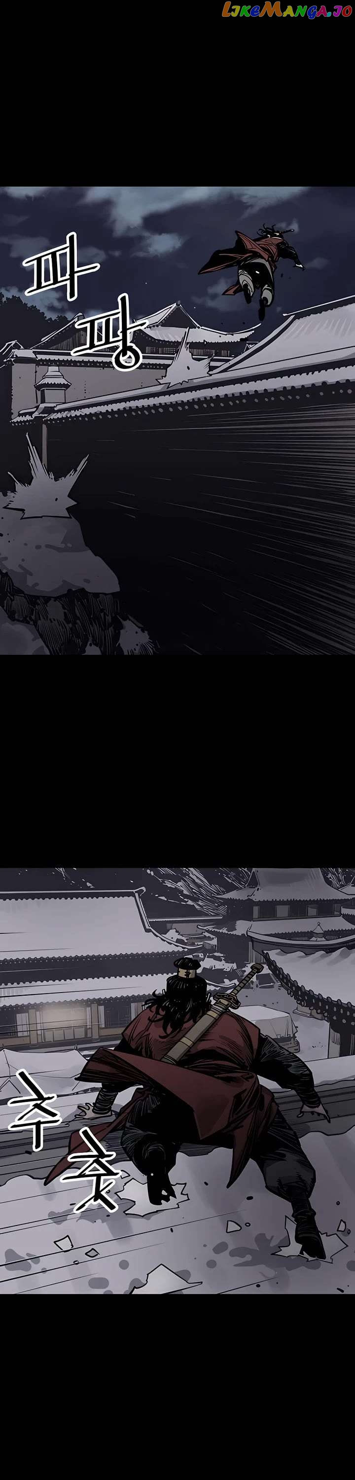 Death God Chapter 44 - page 44
