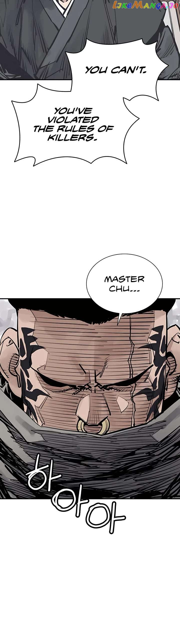 Death God Chapter 44 - page 8