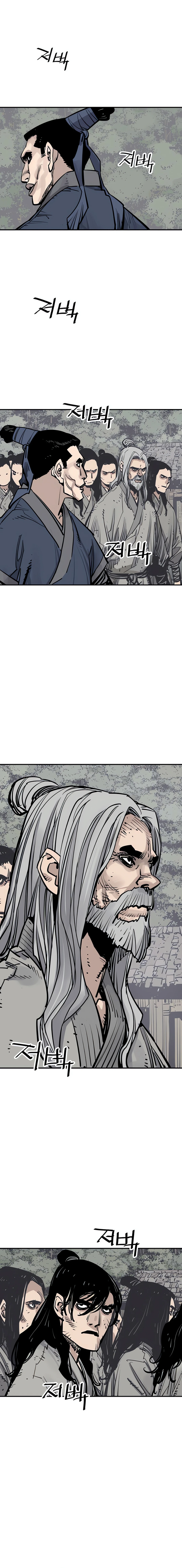Death God Chapter 96 - page 12