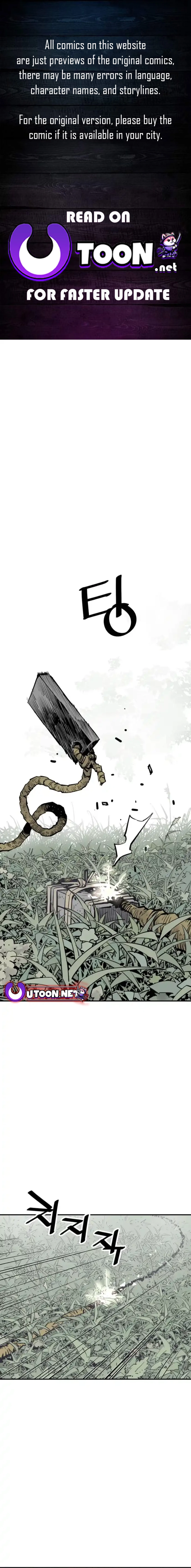 Death God Chapter 98 - page 1