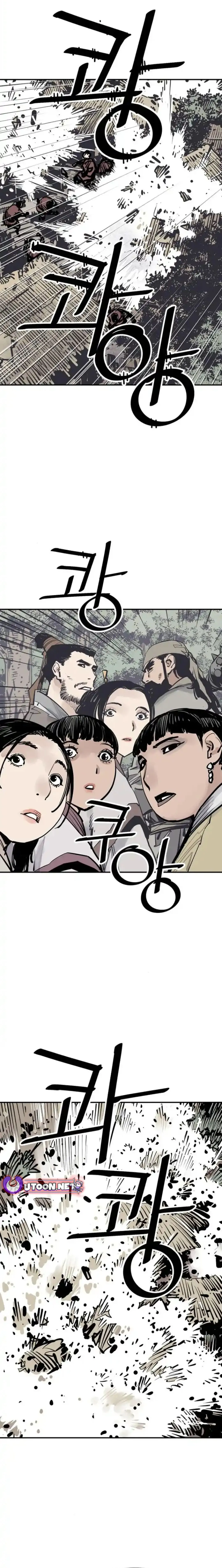 Death God Chapter 102 - page 17