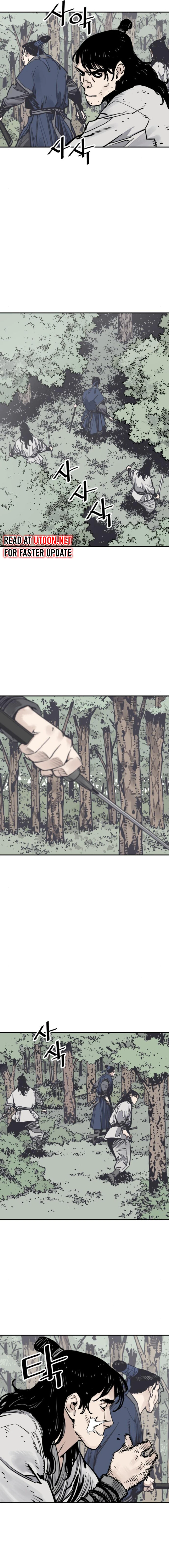 Death God Chapter 104 - page 7