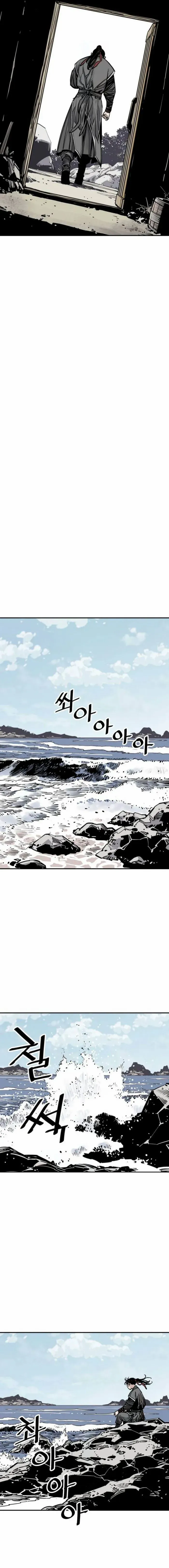 Death God Chapter 78 - page 5