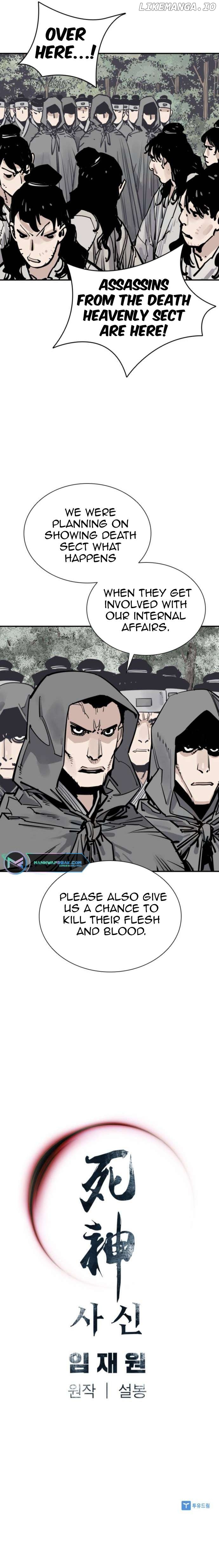 Death God Chapter 71 - page 8