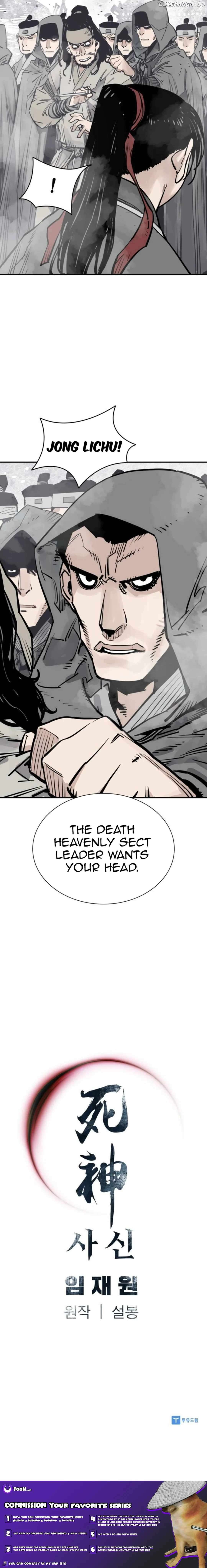 Death God Chapter 72 - page 19