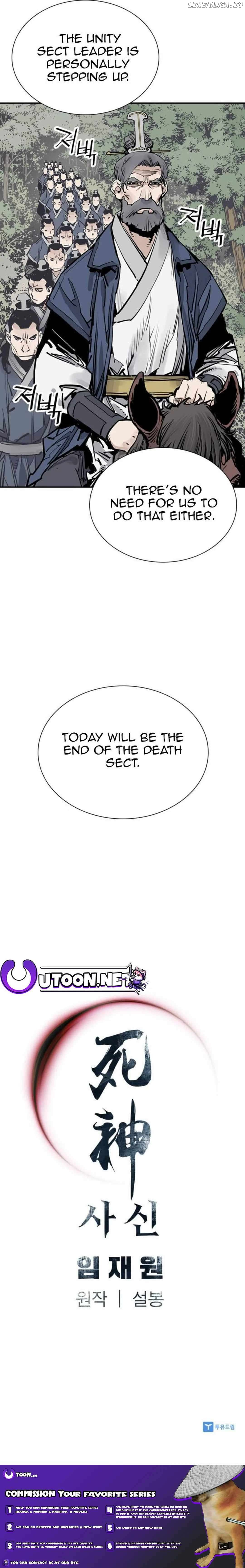 Death God Chapter 73 - page 19