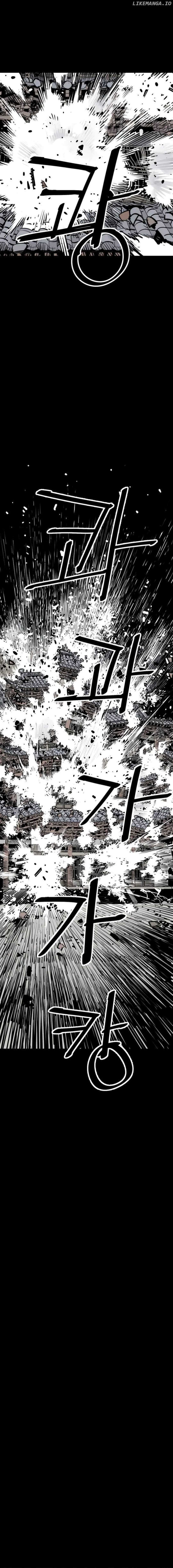Death God Chapter 76 - page 2
