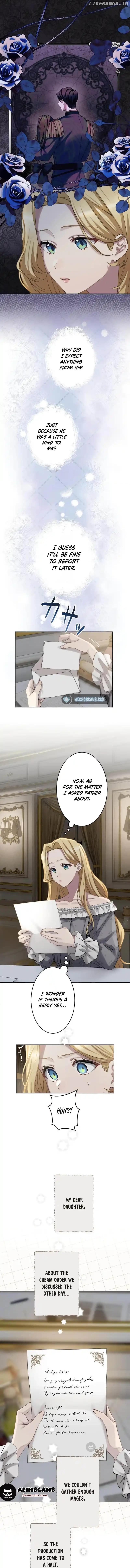 Dear Husband, I’ll Earn Money and Get a Divorce! Chapter 11 - page 11