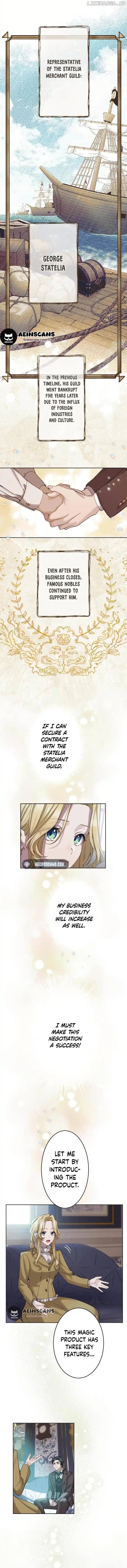 Dear Husband, I’ll Earn Money and Get a Divorce! Chapter 11 - page 6