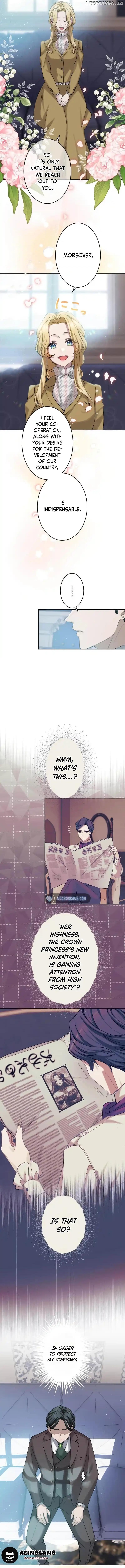 Dear Husband, I’ll Earn Money and Get a Divorce! Chapter 11 - page 9