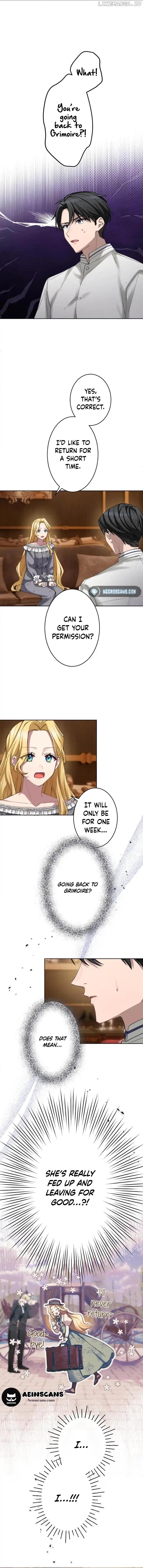 Dear Husband, I’ll Earn Money and Get a Divorce! Chapter 12 - page 1