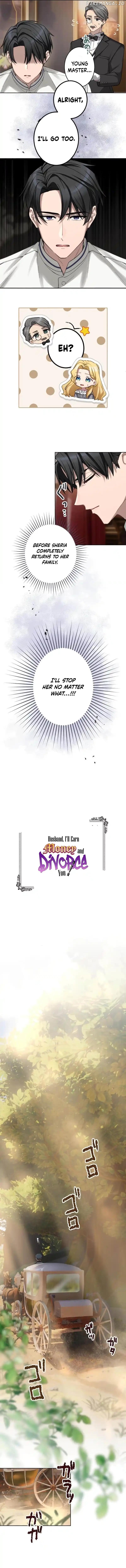 Dear Husband, I’ll Earn Money and Get a Divorce! Chapter 12 - page 2